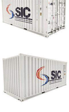 探索20SIC集裝箱模型 從貨運模型到移動廁所的多樣應(yīng)用
